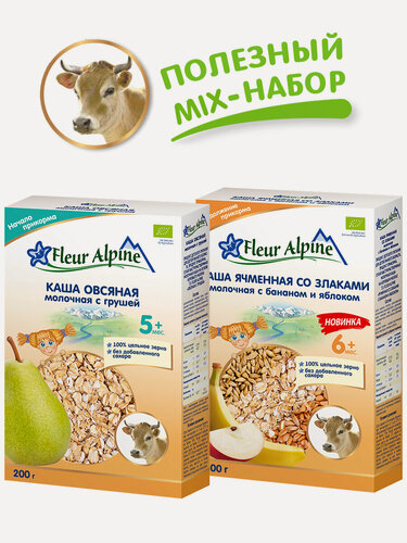 Изображение товара Набор молочных каш Fleur Alpine Овсяная с грушей + Ячменная каша с бананом и яблоком
