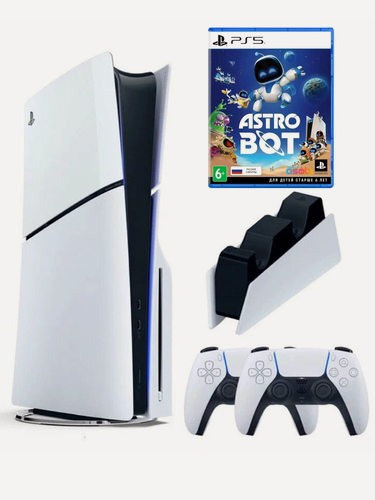 Изображение товара Приставка Sony PlayStation 5 Slim, с дисководом, 1 ТБ, зарядная станция, 2 геймпада, игра AstroBot, переходник