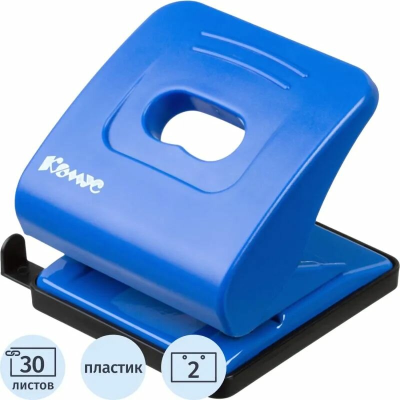 Дырокол Комус Prima 6345 синий до 30л.