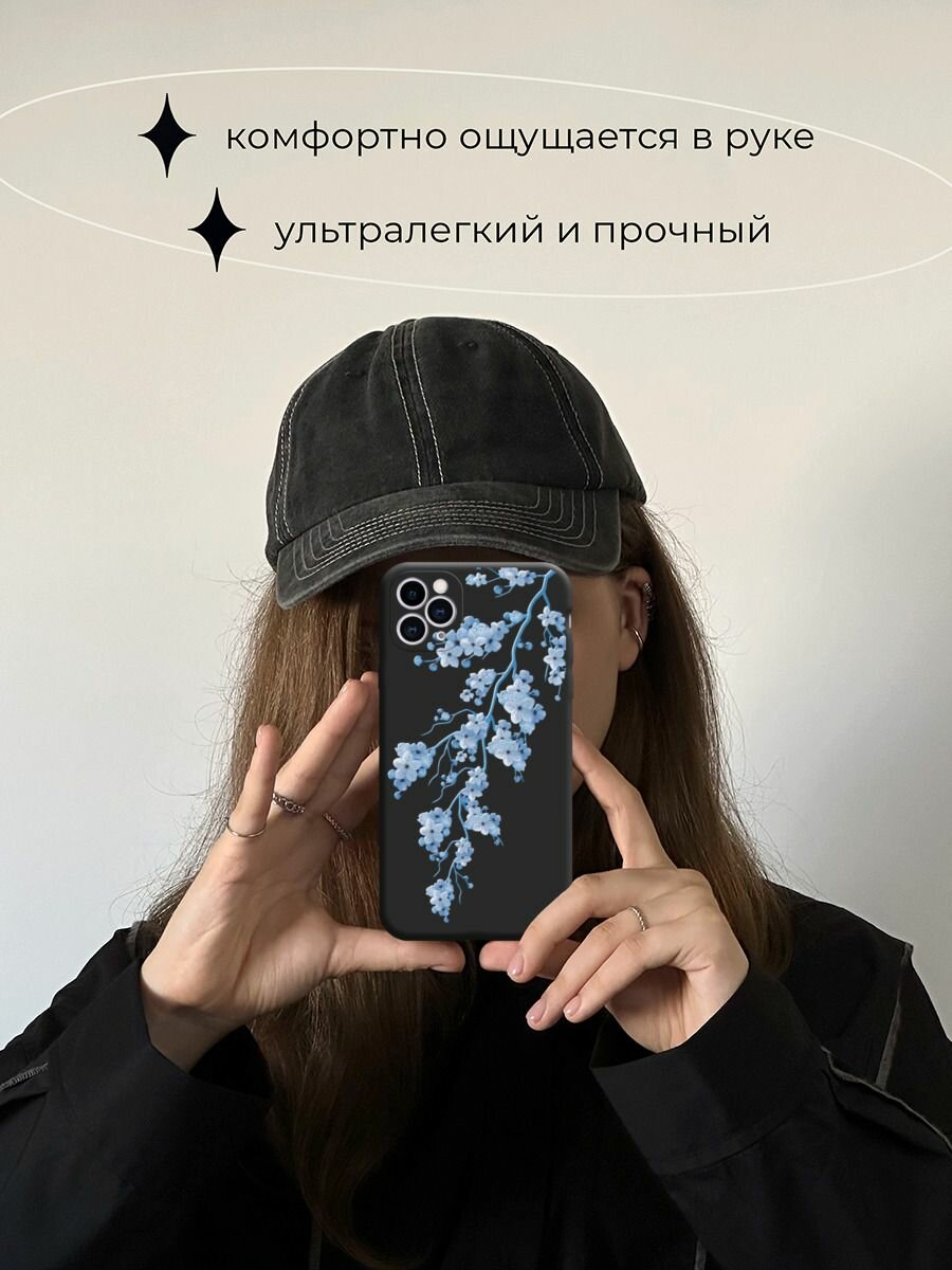 Чехол на Apple iPhone 11 Pro Max / Айфон 11 про макс с принтом Голубая сакура 2 — фото 1