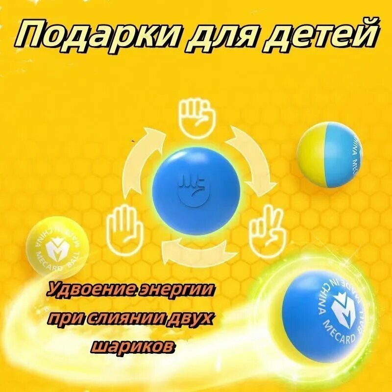 Трансформер интерактивная игрушка из ABS пластика, развивающая игру для детей, универсальный дизайн — фото 1