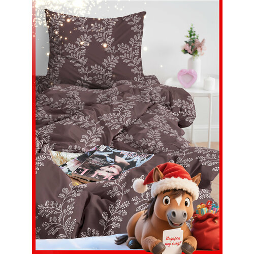 Постельное белье 1,5 спальное, наволочки 70х70, Бязь, хлопок Василиса, Лола 500378/1