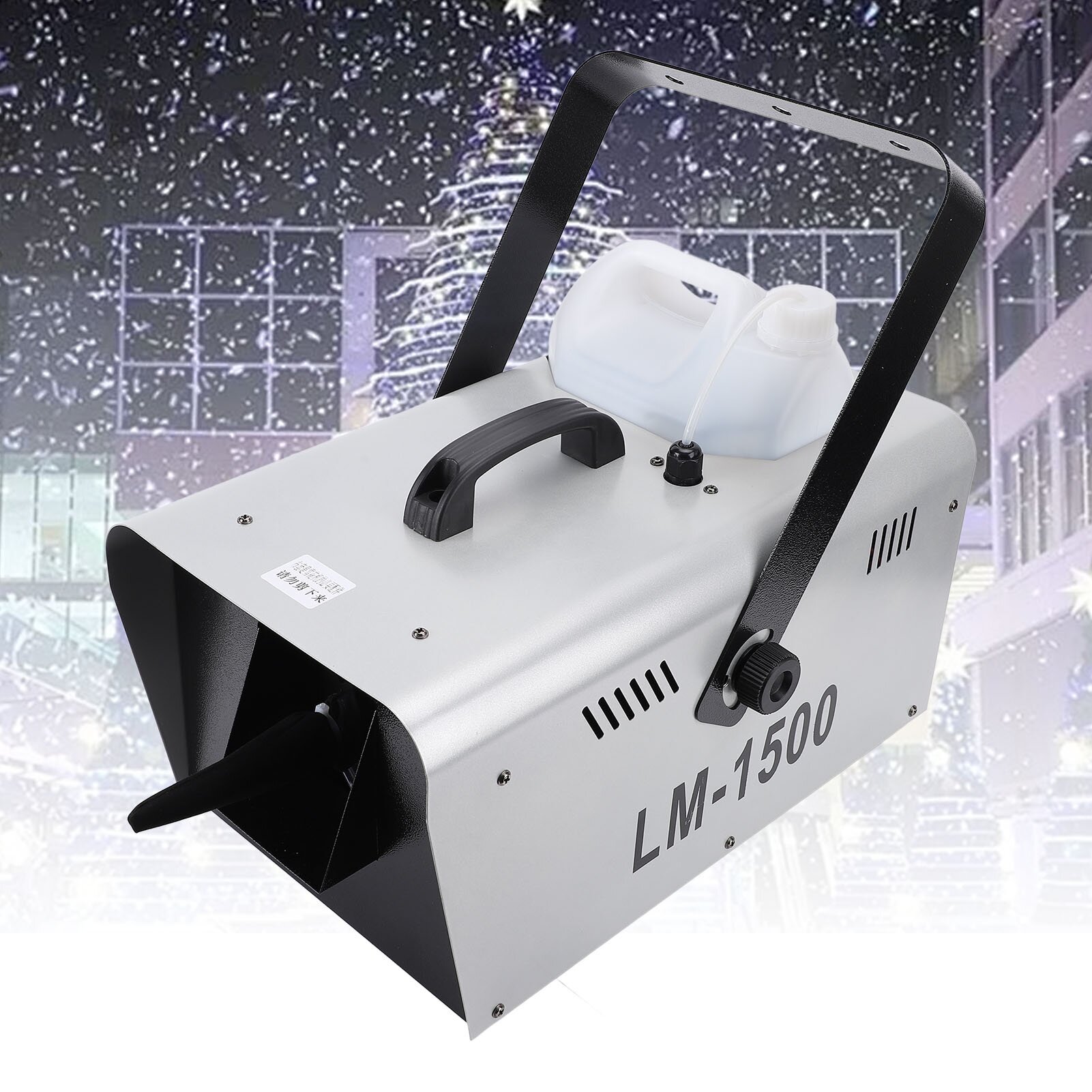 Снежная машина с пультом, 1500W, для создания искусственного снега на мероприятиях