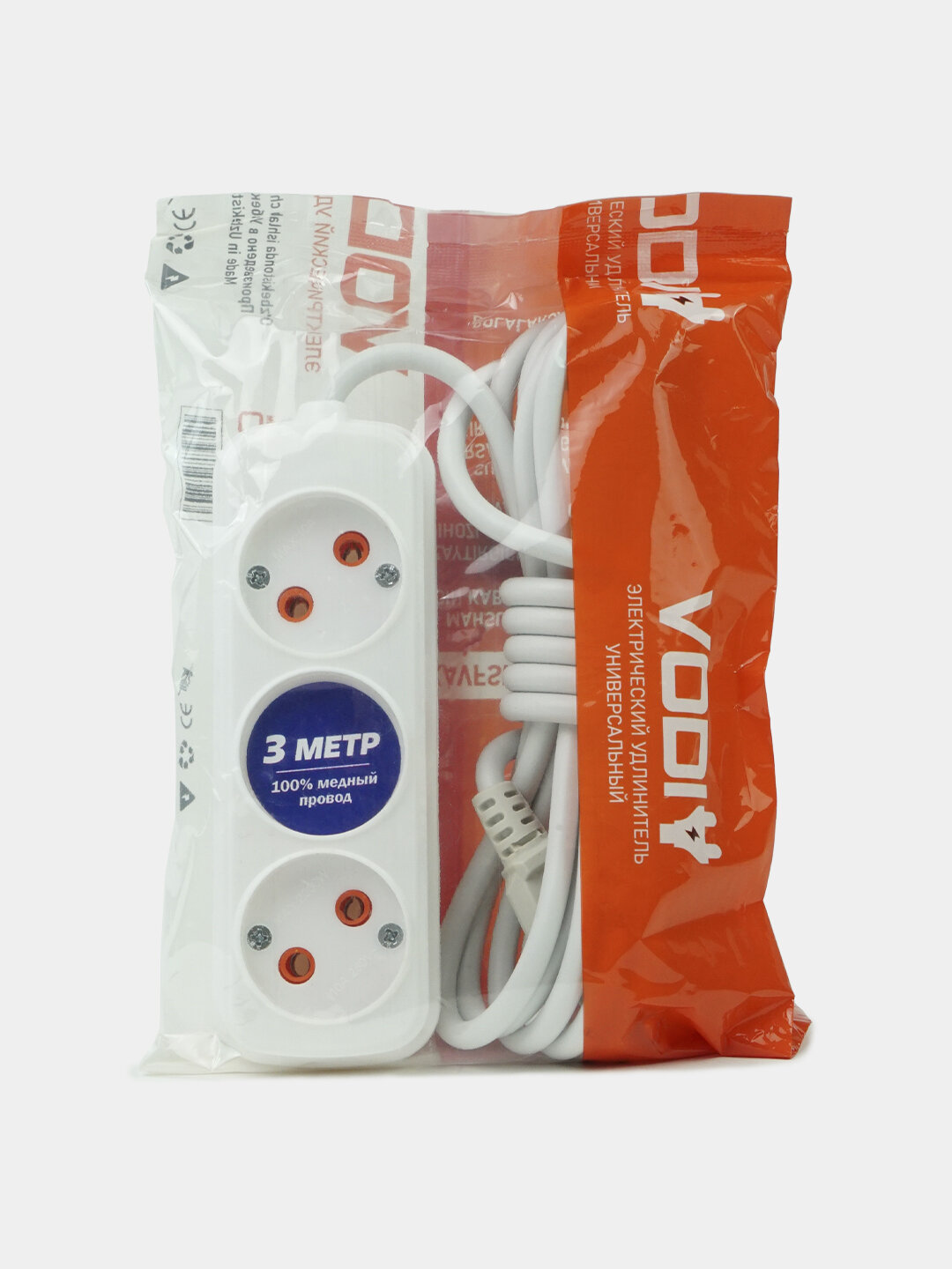 Удлинитель электрический 2м, 3м 5м 8м 10м для кондиционера, холодильника, компьютера и мелких электроприборов