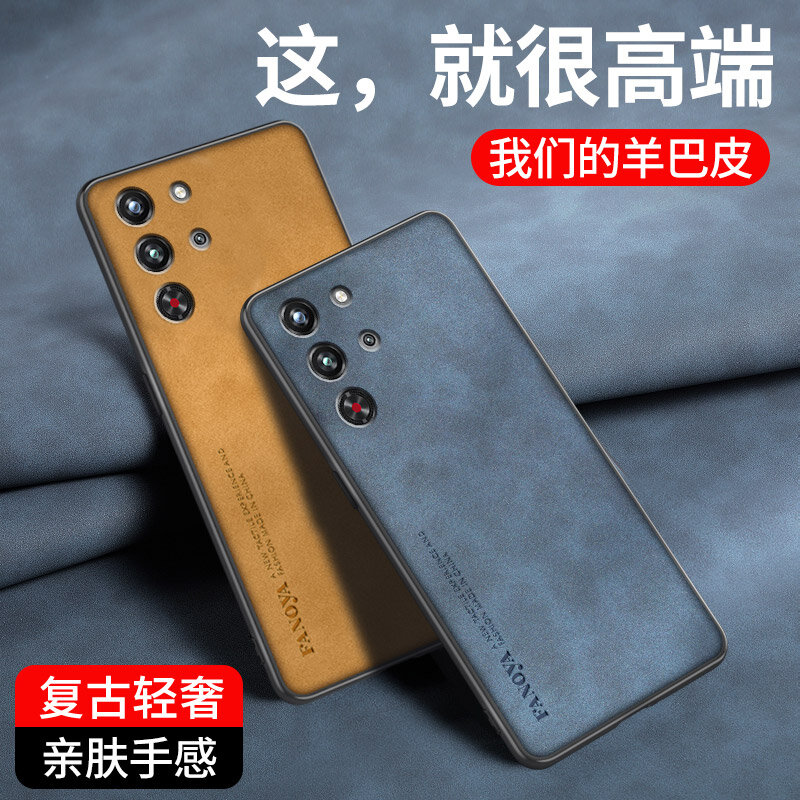 Чехол для смартфона Red Magic 10 Pro+ с шерстяной текстурой, галактический серый, ультра-тонкая защитная оболочка для