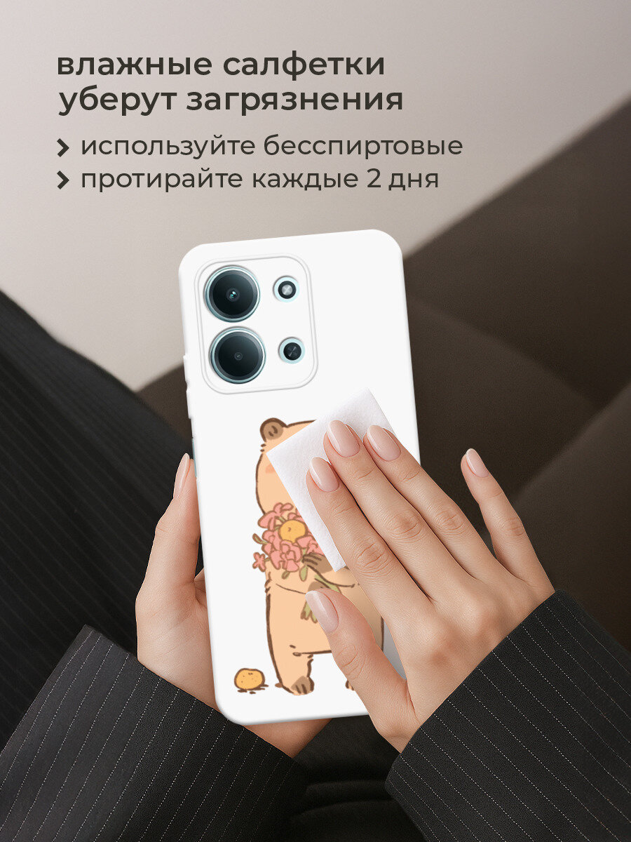 Чехол на Xiaomi Redmi 15C 4G /Poco C85 4G / Редми 15C 4G/Поко C85 4G с принтом Капибара и букетик — фото 1