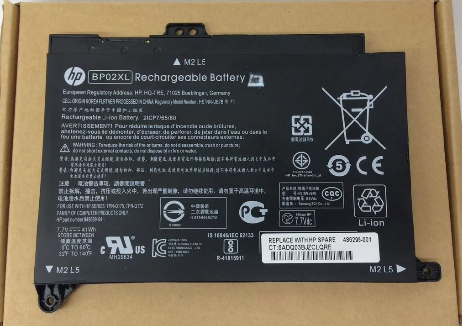Батарейка HP BP02XL Lion 5150mAh, Аккумулятор для ПК и ноутбука. — фото 1