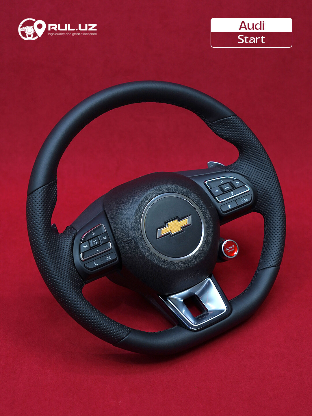Руль Audi Start, кожаная отделка, удобная форма, для автомобилей