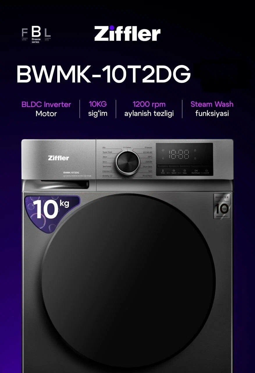 Ziffler BWMK-10T2DG – 10 кг, инверторная стиральная машина | Мощная, экономичная, с паровой стиркой, серый