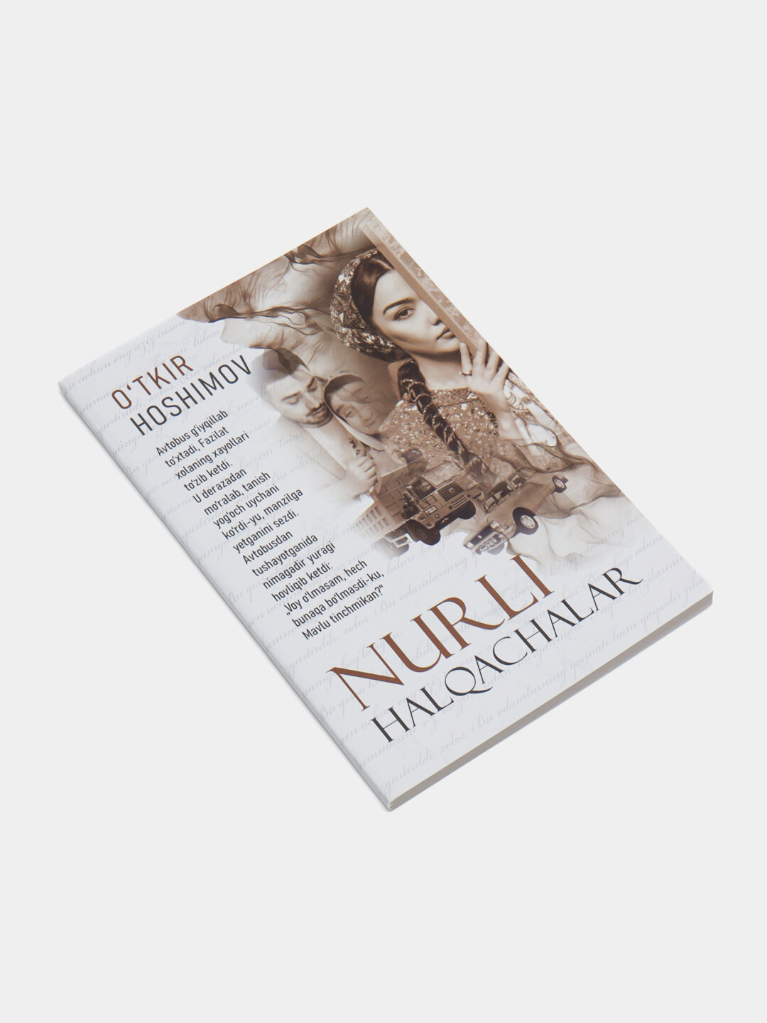 Книга Нурли халкачалар Уткир Гашимов, 160 страниц, сборник рассказов — фото 1