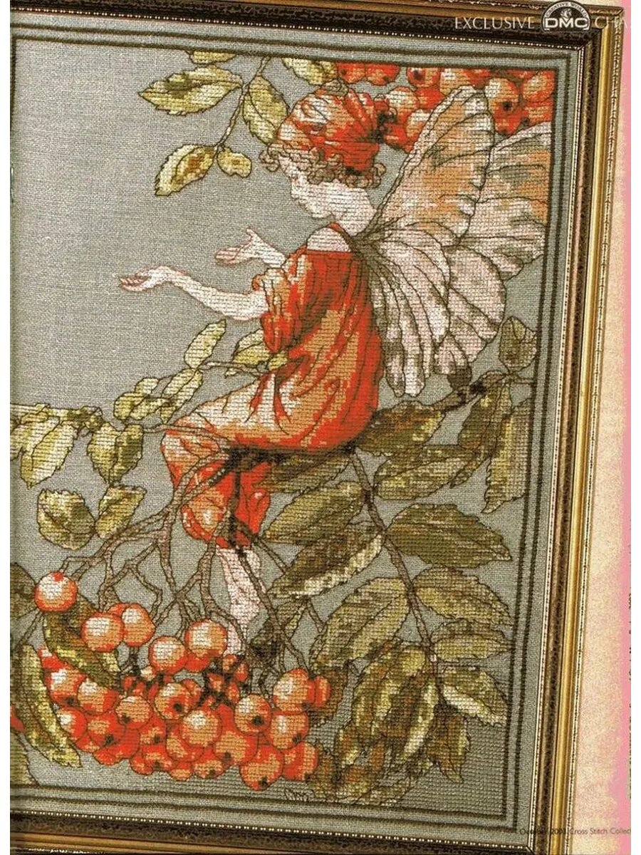 Вышивка крестиком набор со схемой, рябина и фея, 14CT