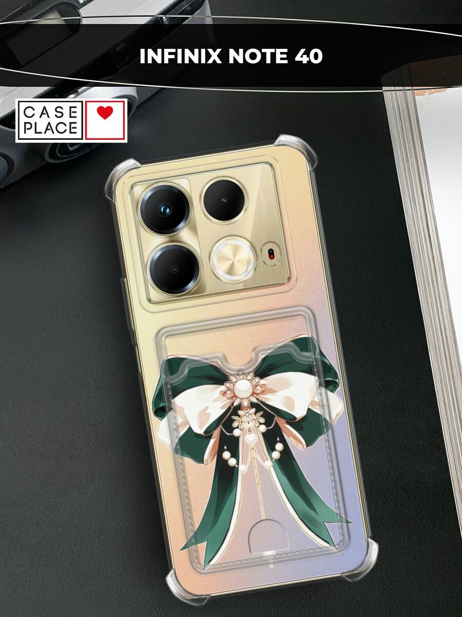 Чехол на Infinix Note 40 (Инфиникс Нот 40) с картой и принтом Зеленый бант