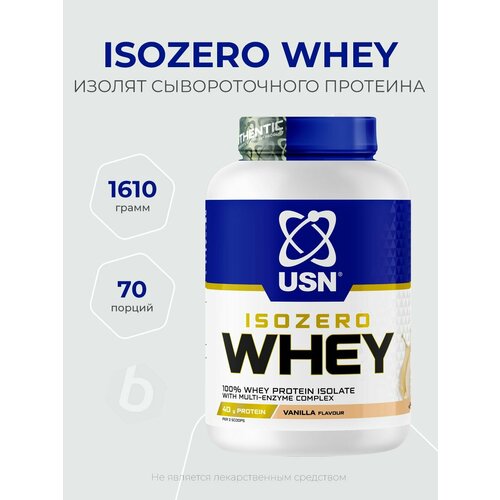 USN Isozero Whey 100% Whey Protein Isolate 1610 грамм, Ваниль