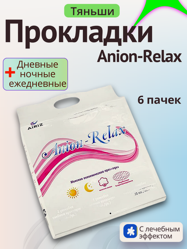 Изображение товара Прокладки женские гигиенические Тяньши (набор 6 упаковок)