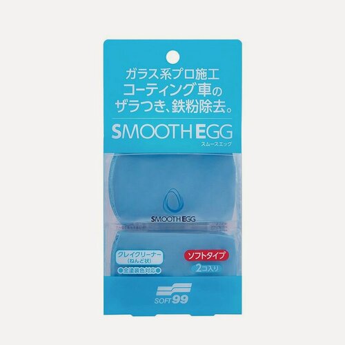 Изображение товара Очиститель кузова на основе глины Soft99 Smooth Egg Surface Smoother, 100 гр арт. 00513