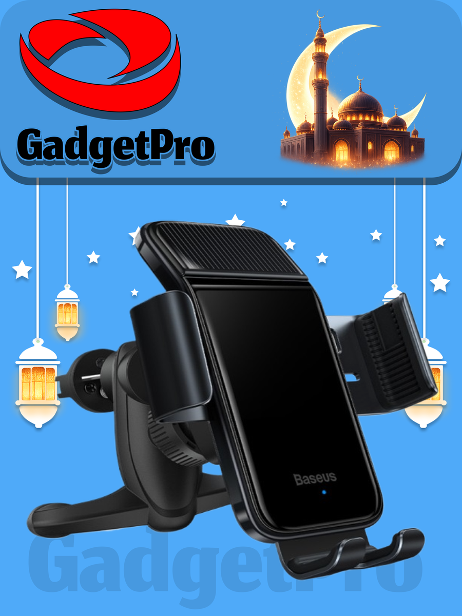 Baseus SUZG000001 Автодержатель: Solar Power, беспроводной, для телефона, надежный.