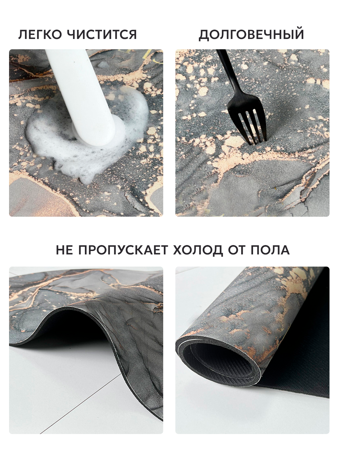 Коврик для ванной и туалета противоскользящий серый мрамор 60х90 см — фото 1