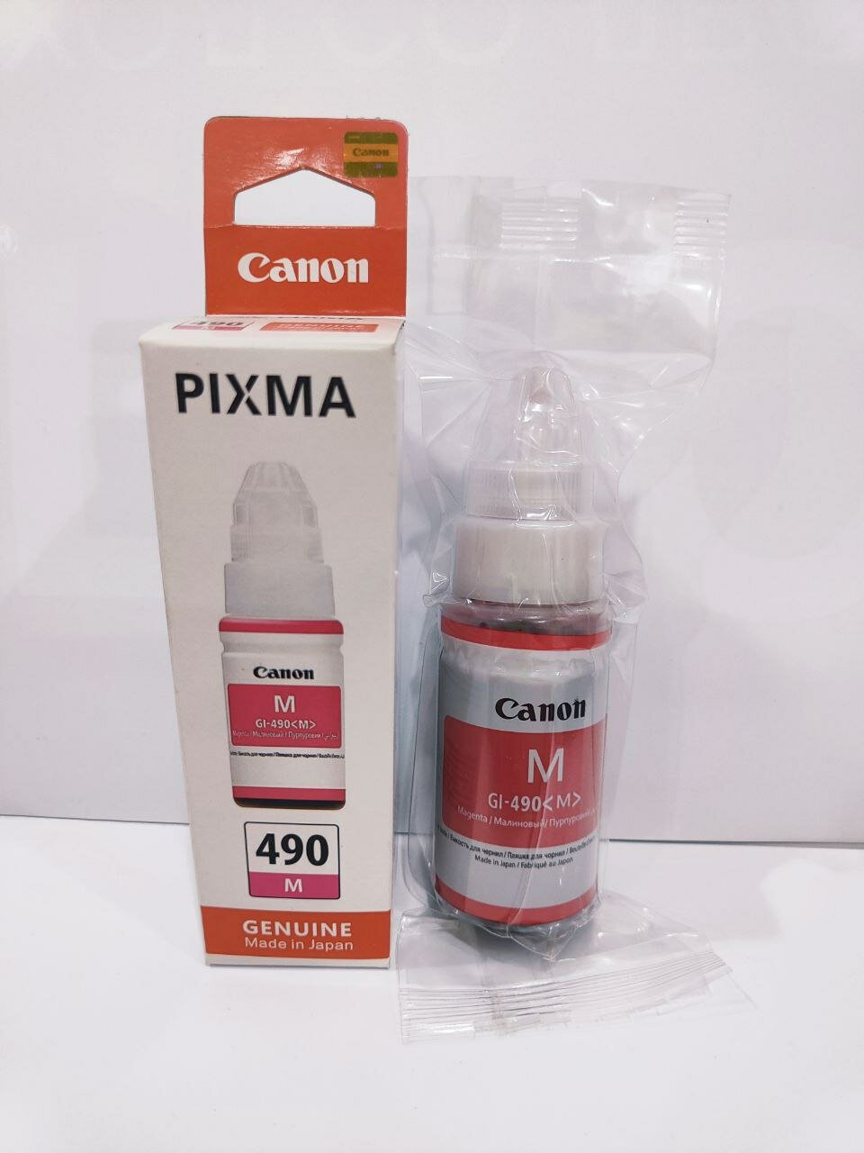 Чернила Canon GI 490 Magenta для принтеров Canon PIXMA G-серии, водорастворимые, 70мл