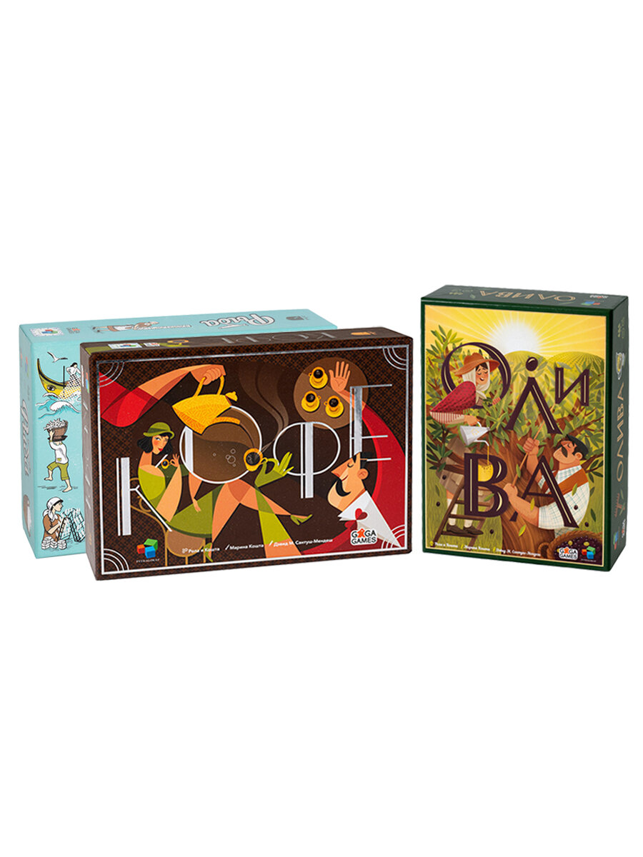 Набор настольных игр стратегий для всей семьи и детей Олива + Кофе + Рыба