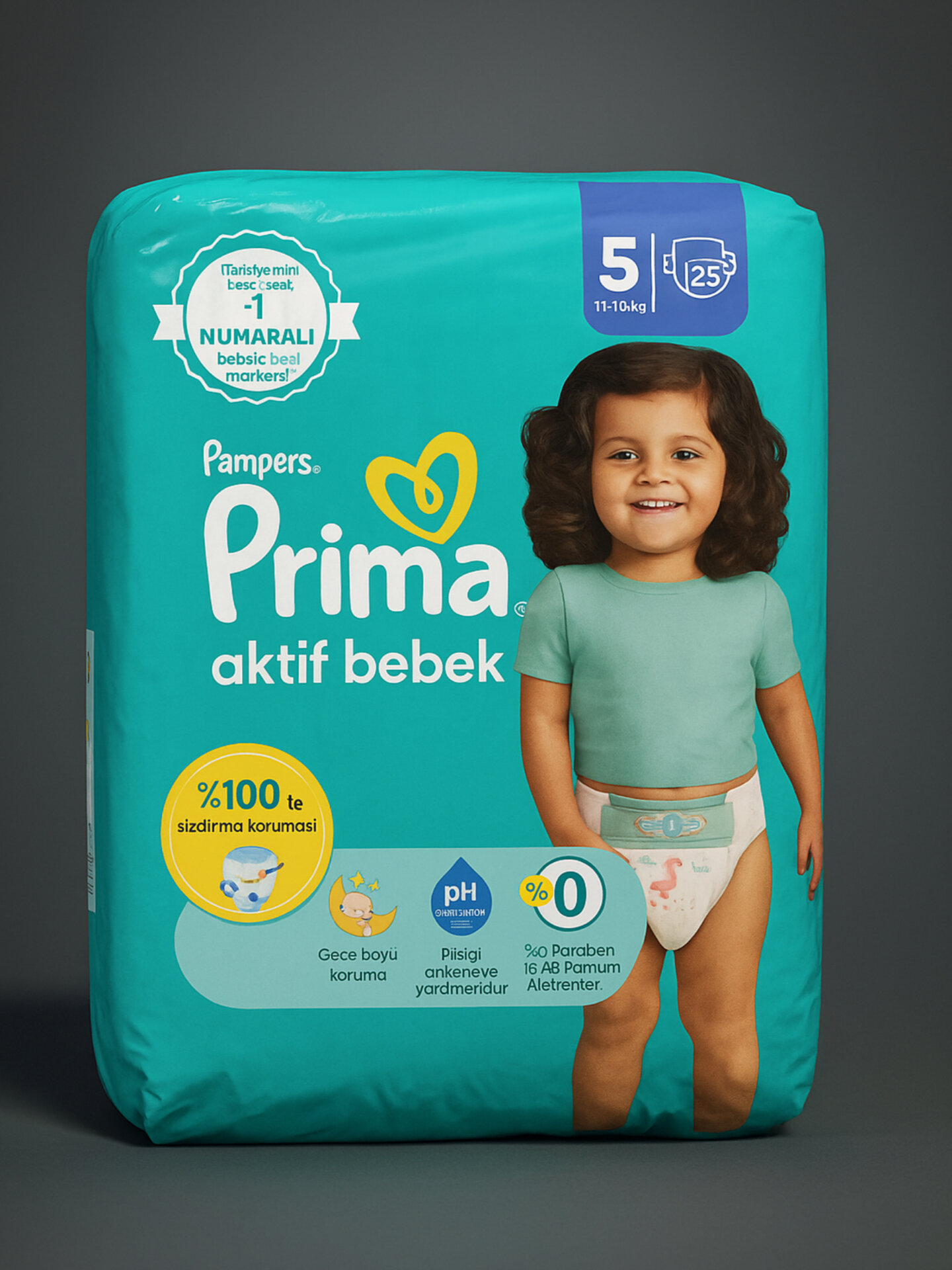 Детские подгузники Prima все размеры ,4,