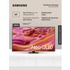 Фото Samsung QE43QN90AAU
