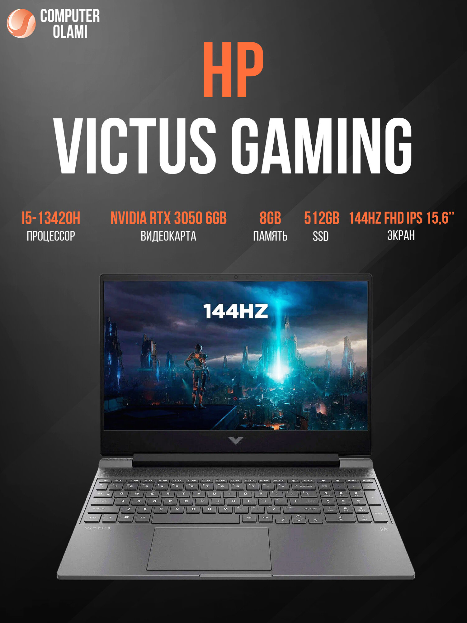 HP VICTUS GAMING 15-FA2013DX I5-13420H 8GB 512GB 6GB RTX3050 15,6 FHD IPS 144Hz W11