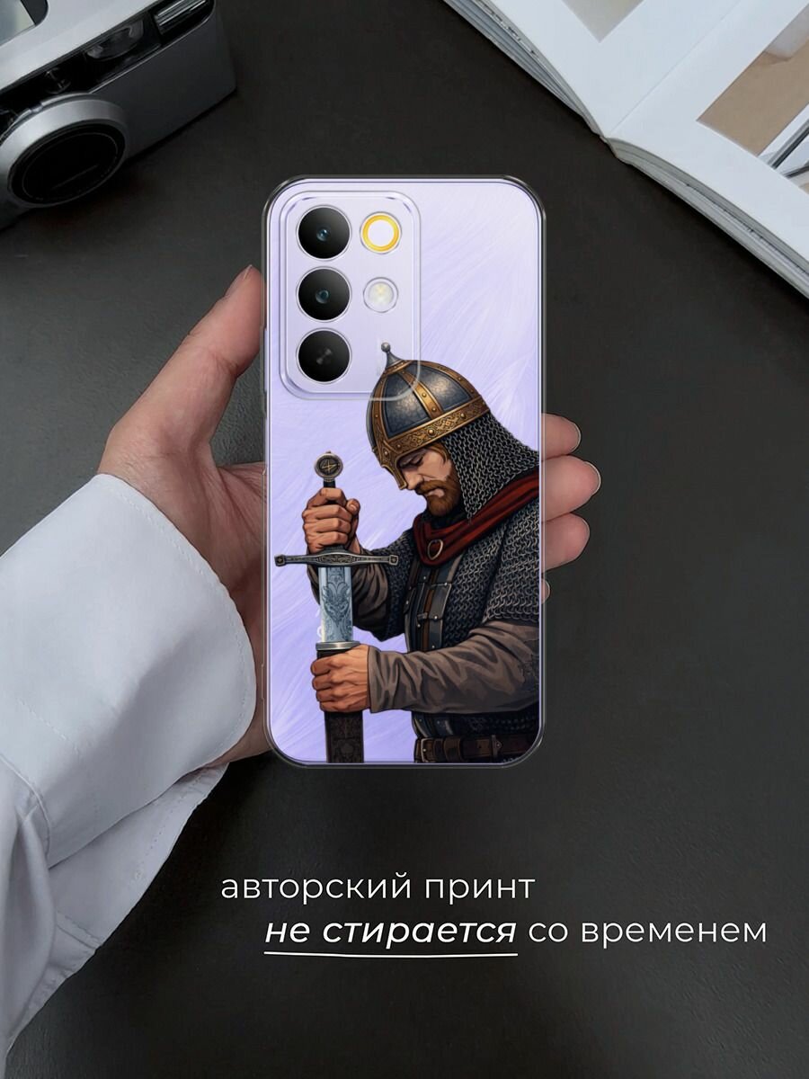 Чехол на Realme C85 / Реалми C85 с принтом Витязь с мечом, прозрачный — фото 1