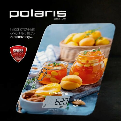 Изображение товара Кухонные весы Polaris PKS 0832DG Jam Рисунок