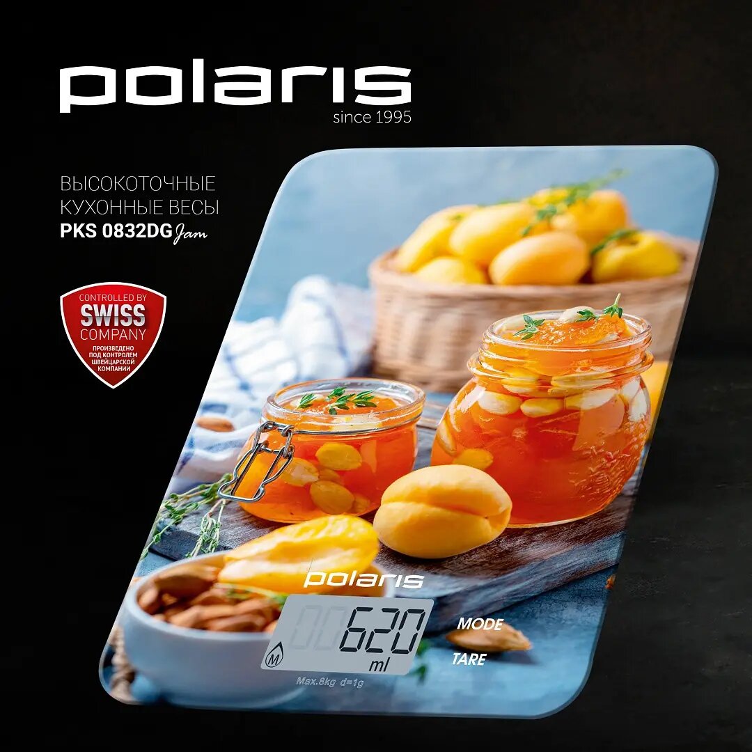 Кухонные весы Polaris PKS 0832DG Jam Рисунок