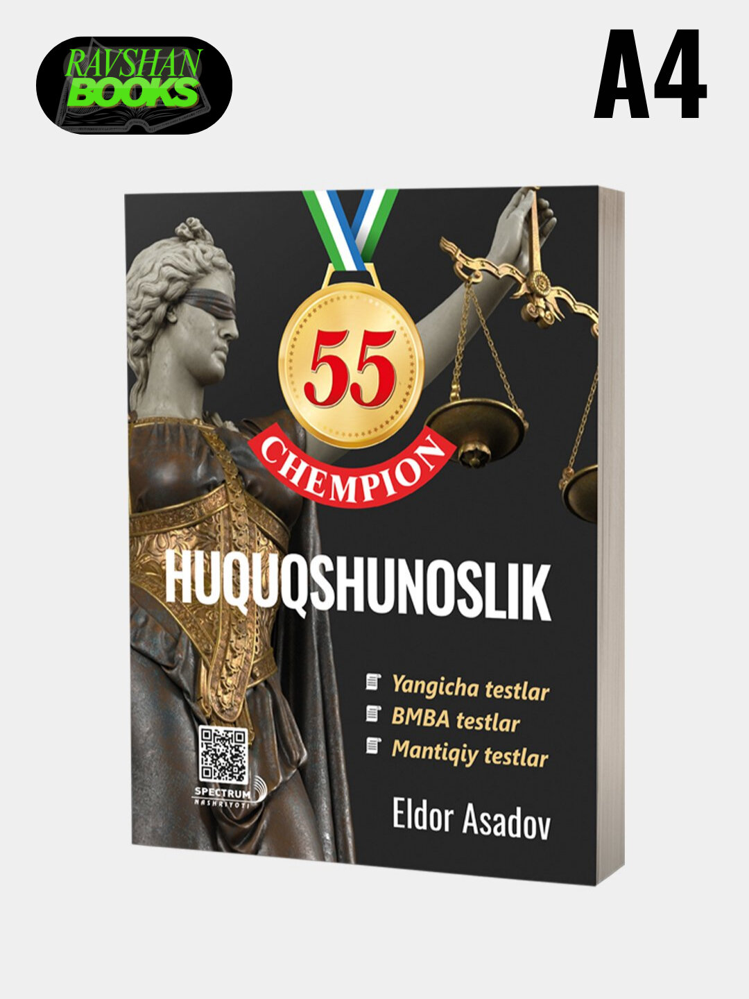 Юриспруденция. 55 вариантов. Чемпион, сборник тестов, на узбекском
