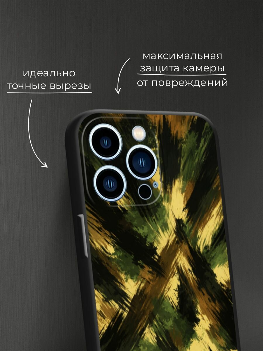 Черный матовый чехол на Apple iPhone 13 Pro / Айфон 13 Про с принтом Абстрактный камуфляж — фото 1