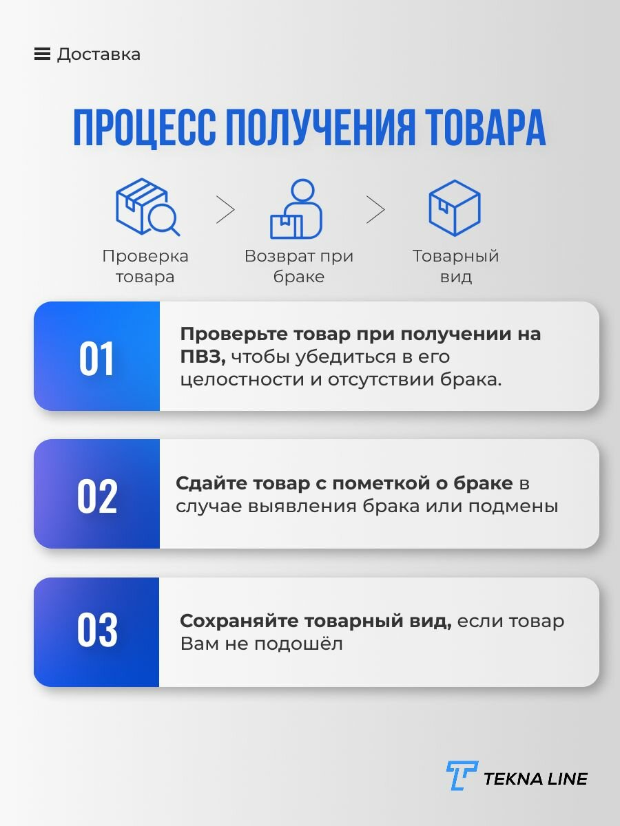 Насос для подачи СОЖ , помпа, TEKNA LINE DOB-12,12л/мин, 40W, 220B — фото 1