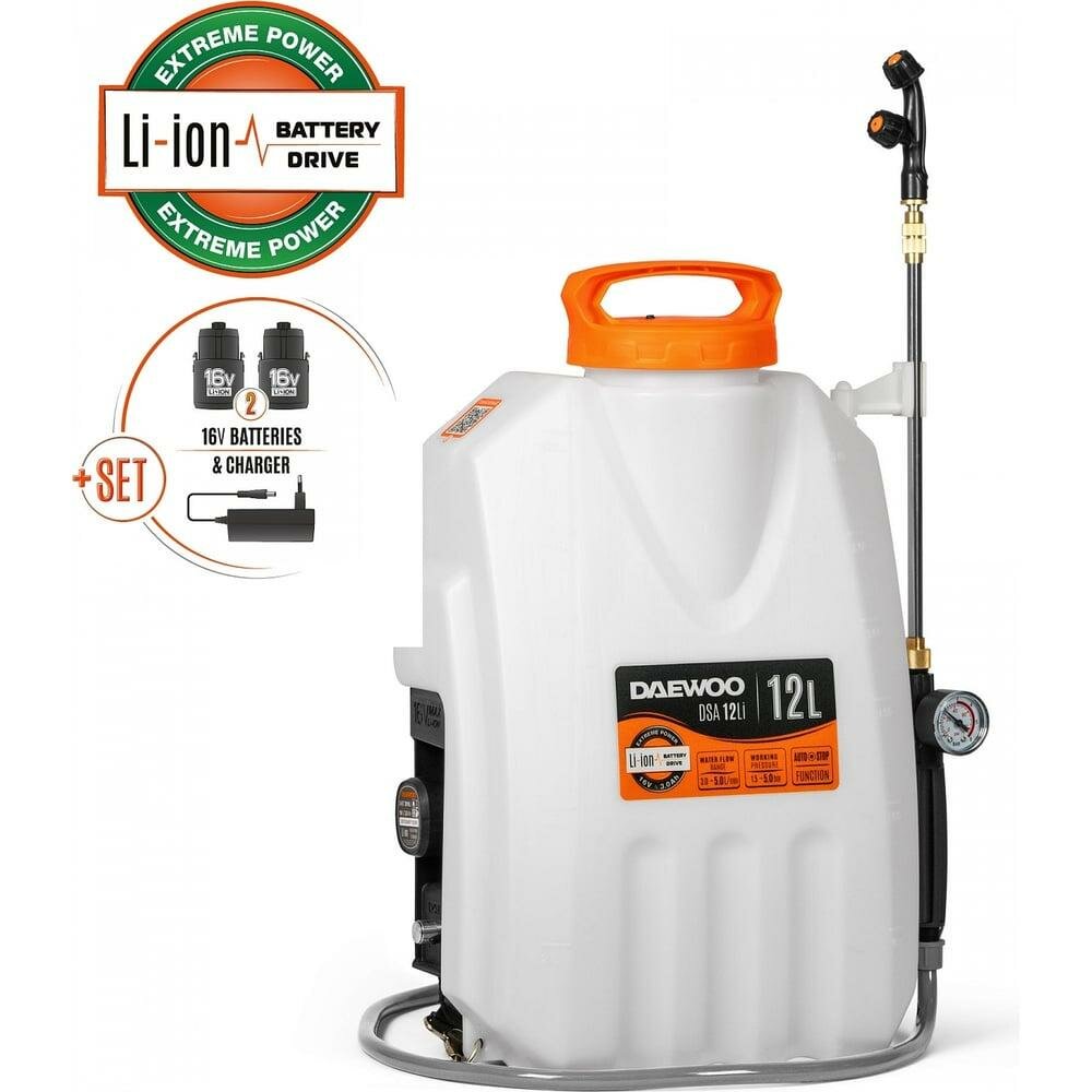 Аккумуляторный опрыскиватель DAEWOO DSA 12Li SET