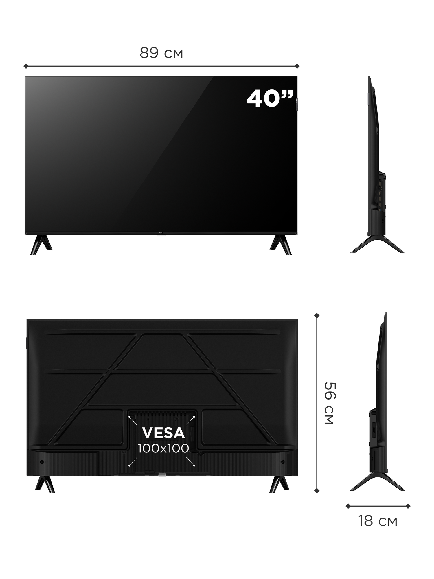 Телевизор TCL 40" V5C QLED FullHD HDR Google TV, Смарт ТВ, 40 дюймов — фото 12