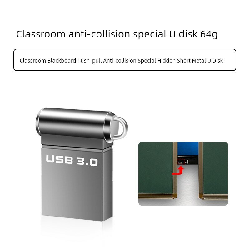64GB высокоскоростной USB 3.0 U-диск в сером цвете для класса, антиударный, мультимедийное использование