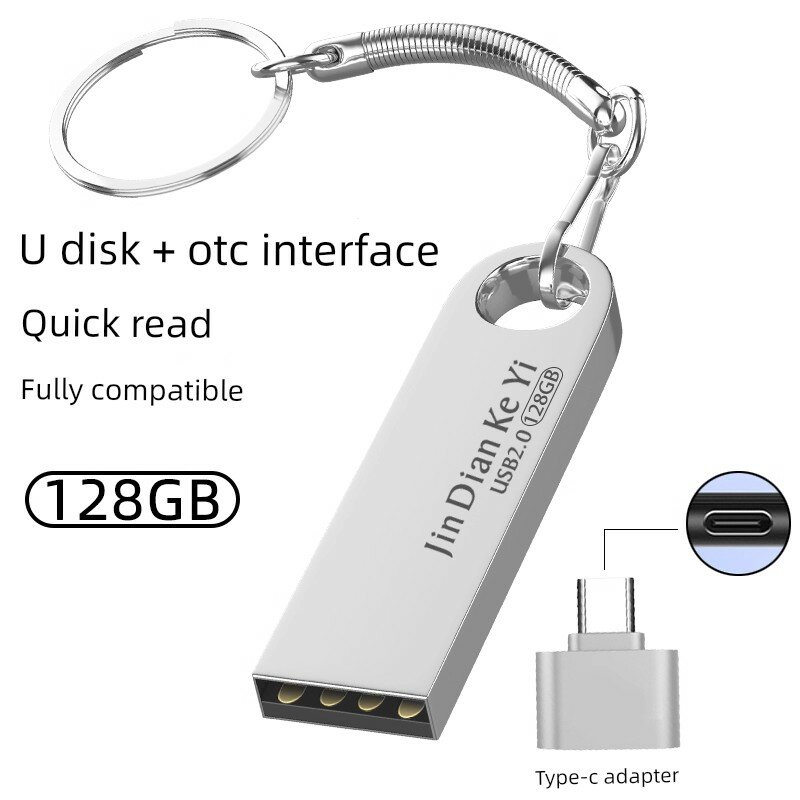 Высокоскоростной USB 3.0 флеш-накопитель 128 ГБ с Type-C, серебристый - официальный бренд для ПК, мобильных устройств,