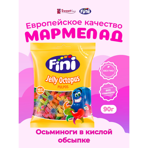 фото Мармелад жевательный "осьминоги в сахаре" 90гр fini/испания