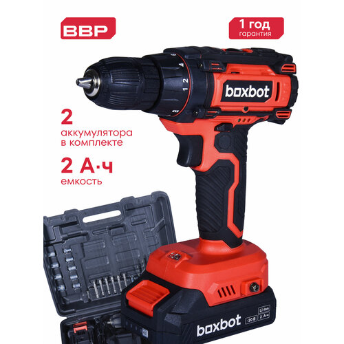 фото Аккумуляторная дрель-шуруповерт boxbot 20в, 2 акб 2 ач, в кейсе с аксессуарами, cd-2020q-2ca