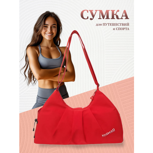 фото Сумка спортивная , 32 л, 20х32х51 см, красный