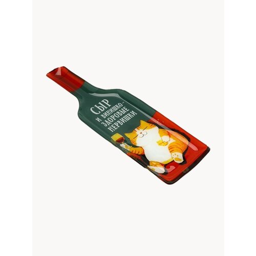 Тарелка Котик 113 х 345 см 10886394 533₽