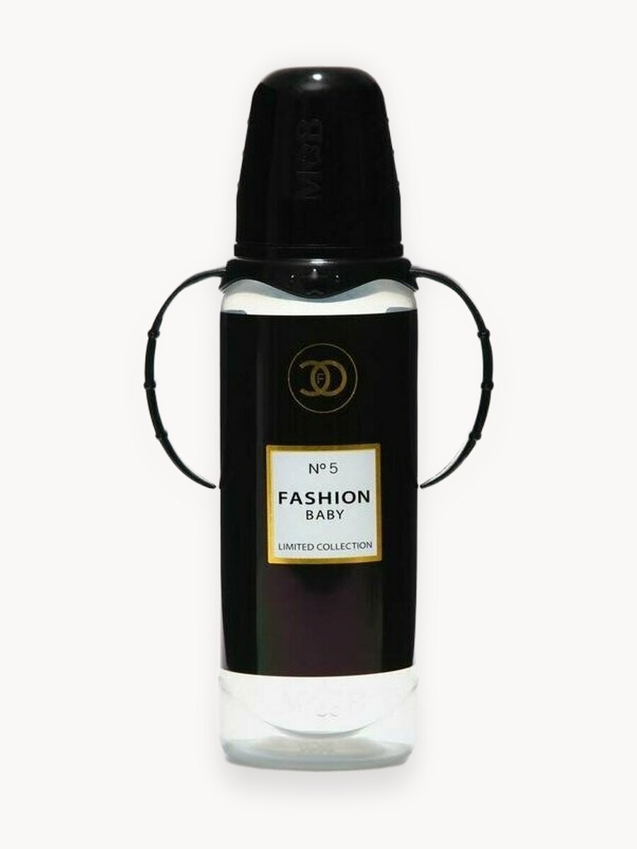 Бутылочка для кормления "Fashion Baby" 250 мл цилиндр, с ручками