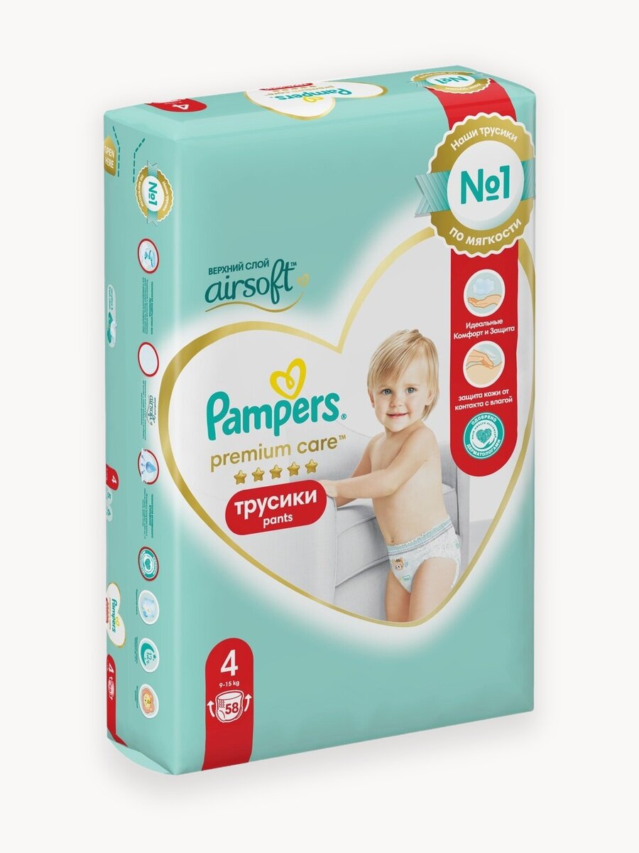 Подгузники-трусики Pampers Premium Care, размер 4, 58 шт. 9-15кг