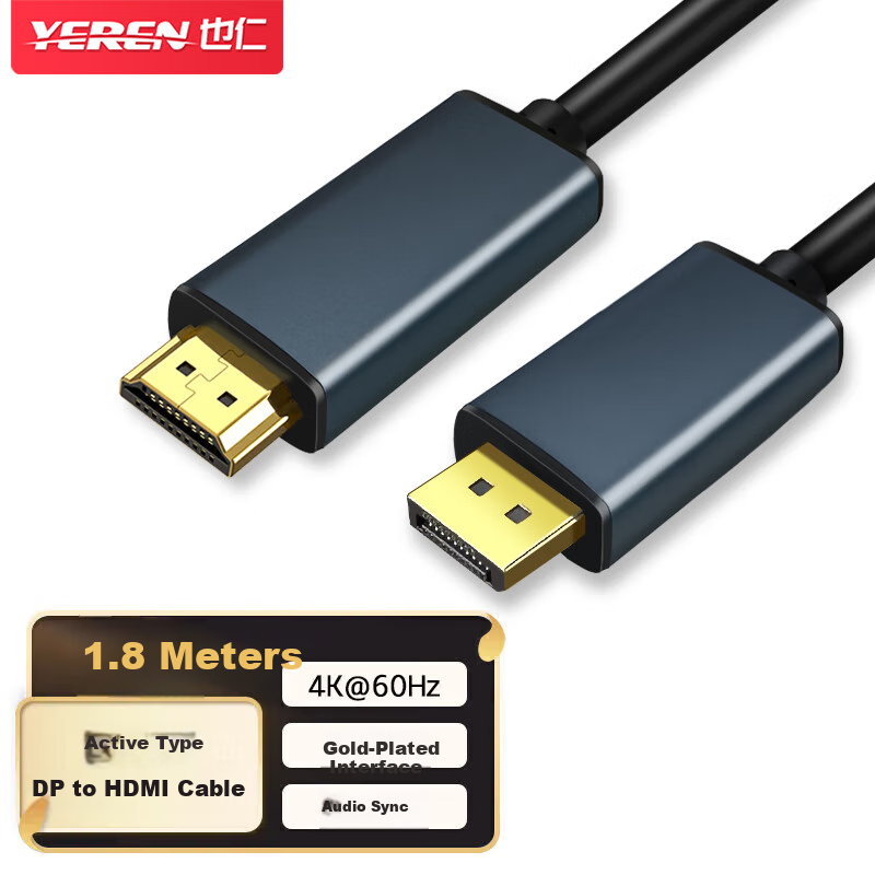 Yeren Активный кабель-переходник DP в HDMI 1.8 м для подключения компьютера к монитору и проектору 4K 60Гц