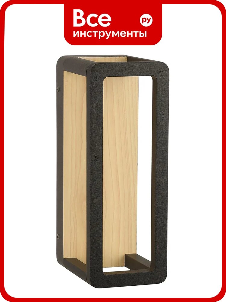 Фасадный светильник ARTE LAMP hassaleh A3374AL-1BR