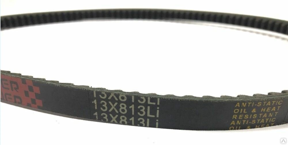 Ремень клиновой 13 х 813 Li / CNP80DG034