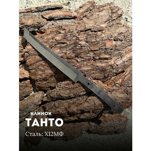 Клинок для ножа заготовка сквозной монтаж 