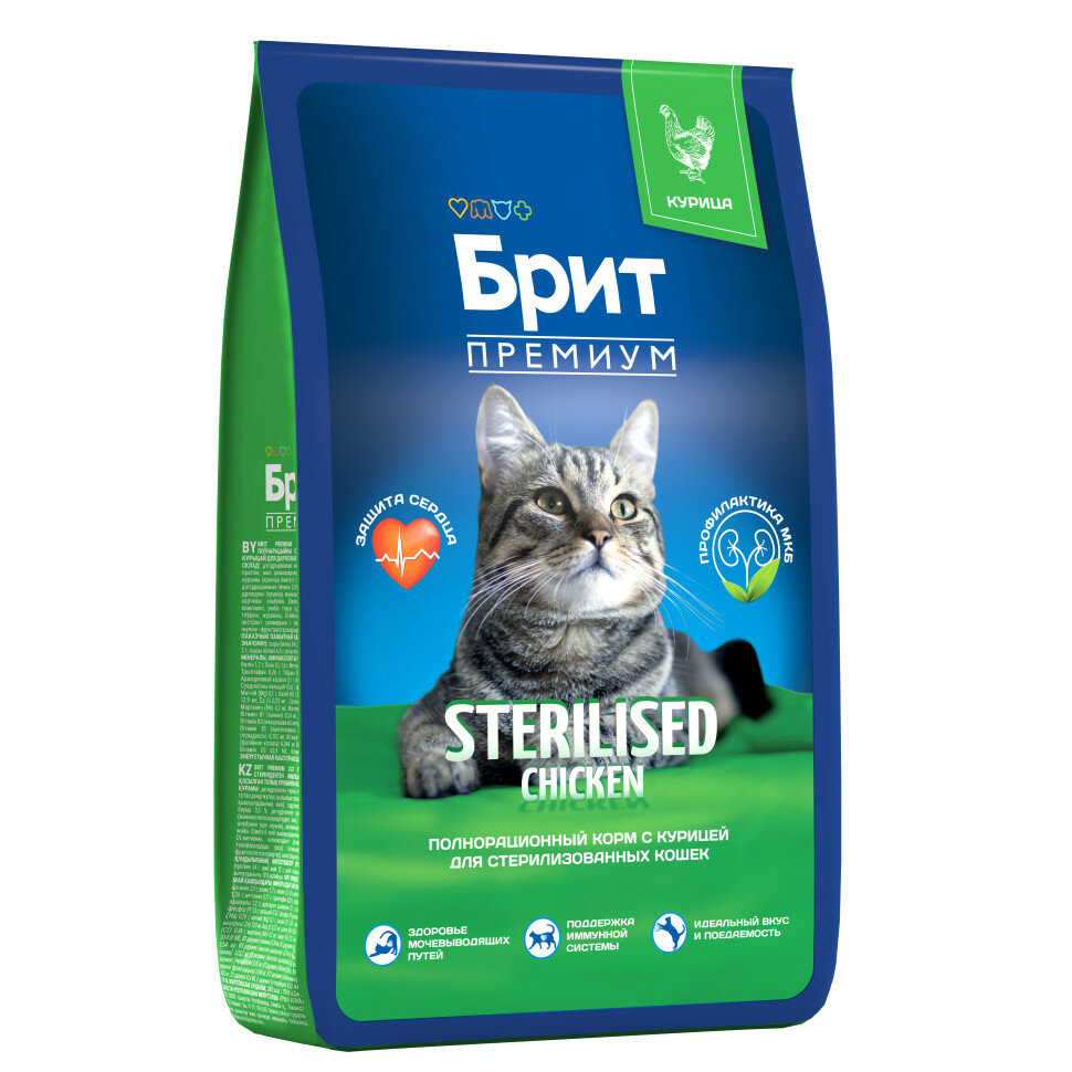 Brit Premium Cat Sterilised сухой корм для взрослых стерилизованных кошек с курицей - 8 кг — фото 1