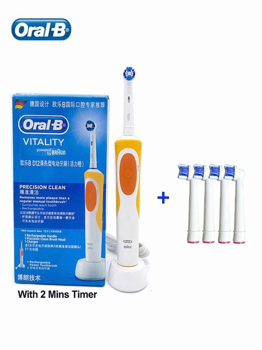 Oral B Электрическая зубная щетка D12 Vitality 4 шт Замена зубной щетки(Оранжевый)