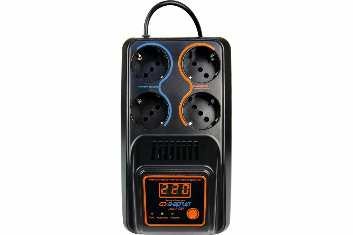 Стабилизатор Энергия 500 Люкс Е0101-0122