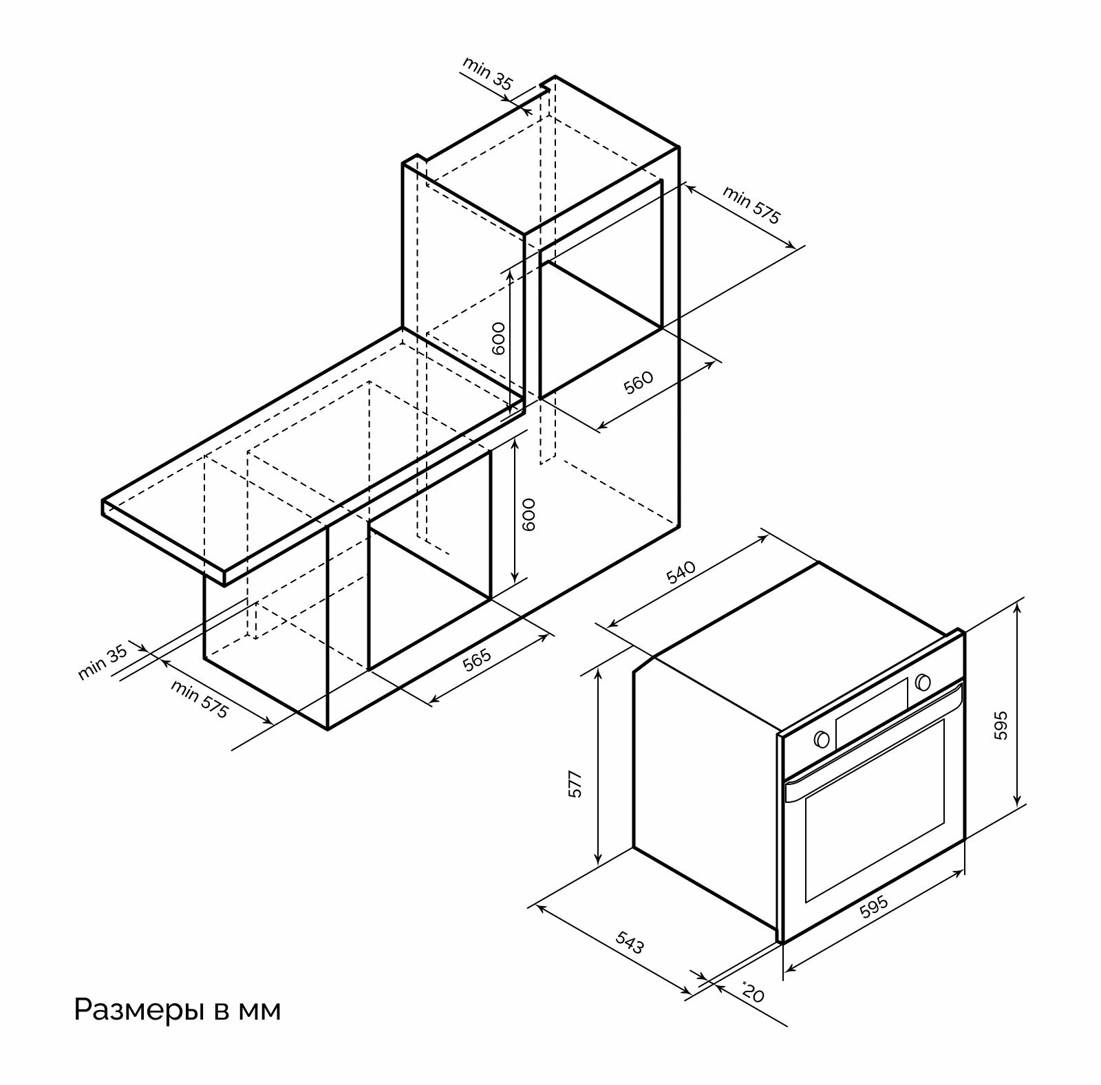 Духовой шкаф встраиваемый LEX - фото №3